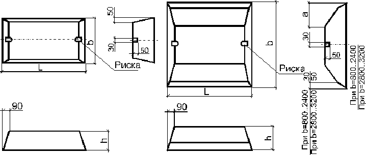 http://www.beton-forma.ru/gost/13580-85/files/21ed26ee.gif